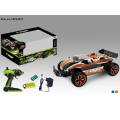 2.4G R/C Car Toys for Children